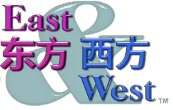 East 东方 & 西方 West
